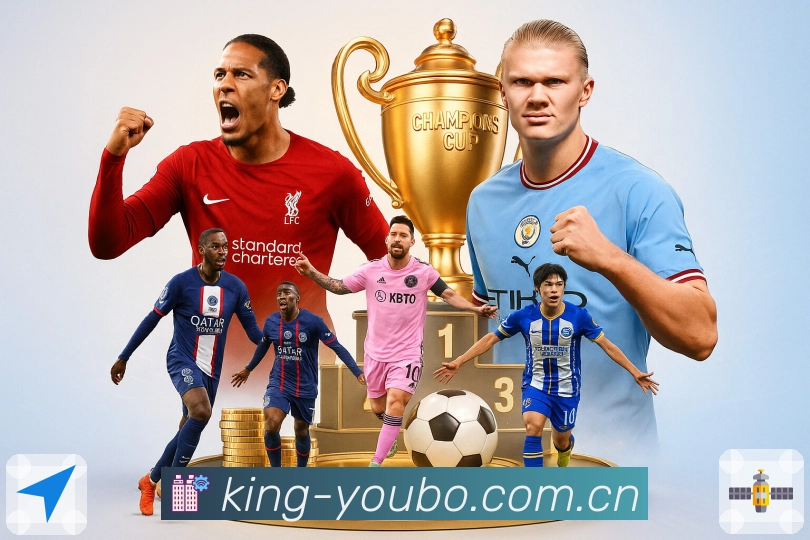 友博体育 Sports 官方视觉图